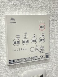 出来島駅 徒歩8分 2階の物件内観写真